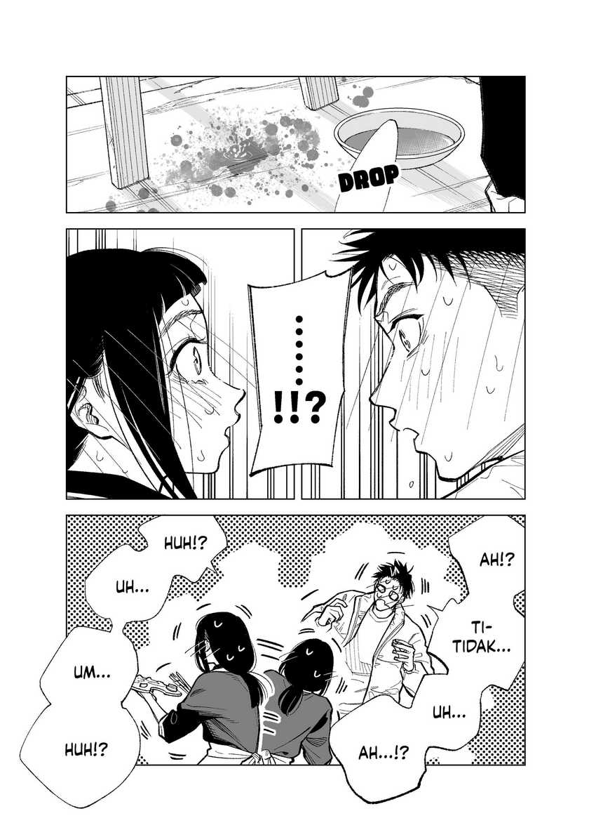 Futago-tachi no Shojijou Chapter 93 - halaman 2
