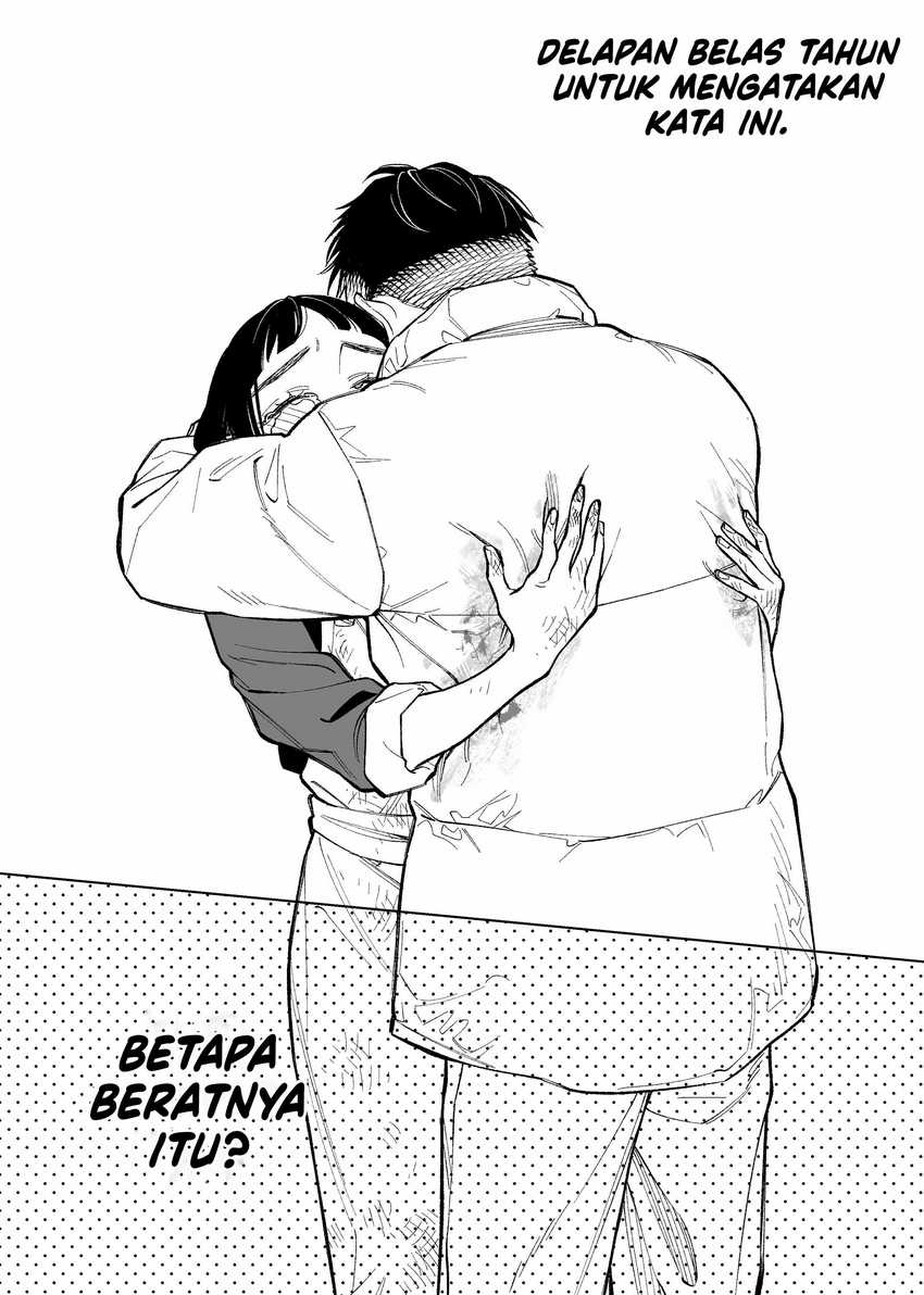 Futago-tachi no Shojijou Chapter 93 - halaman 4