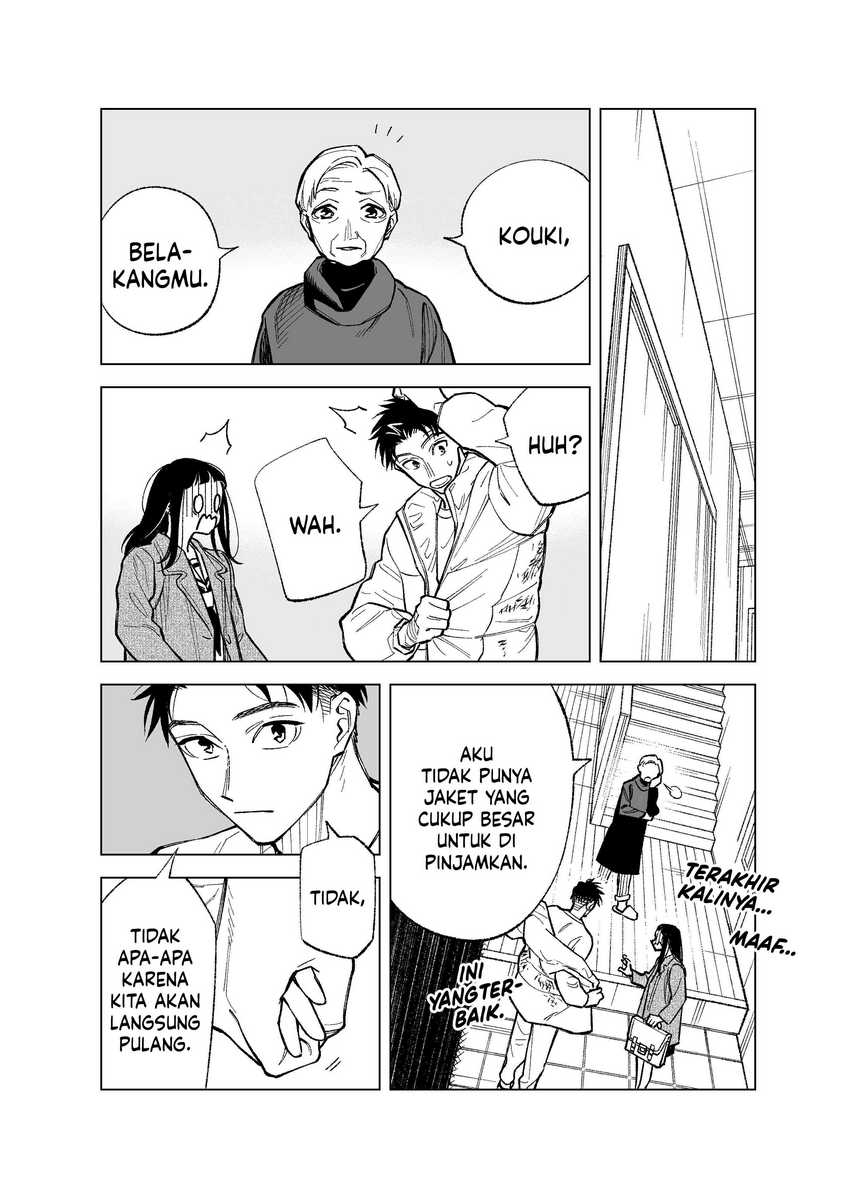 Futago-tachi no Shojijou Chapter 93 - halaman 5