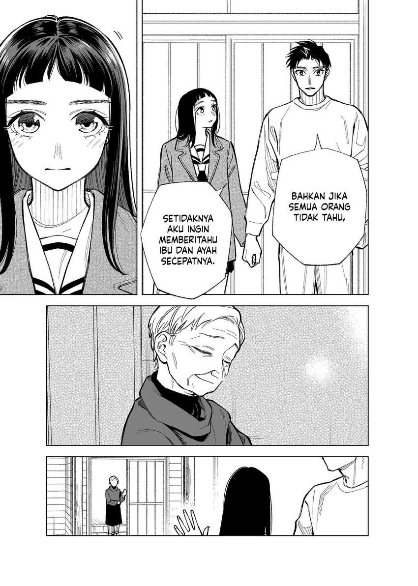 Futago-tachi no Shojijou Chapter 93 - halaman 6