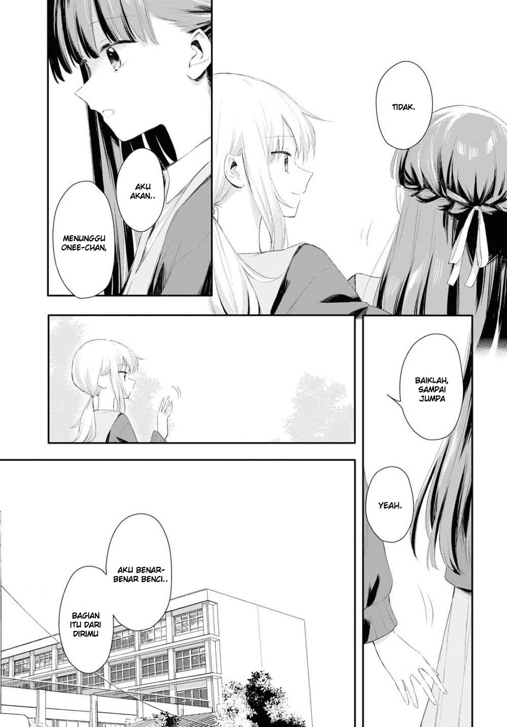 Futago Wazurai Chapter 1 - halaman 14