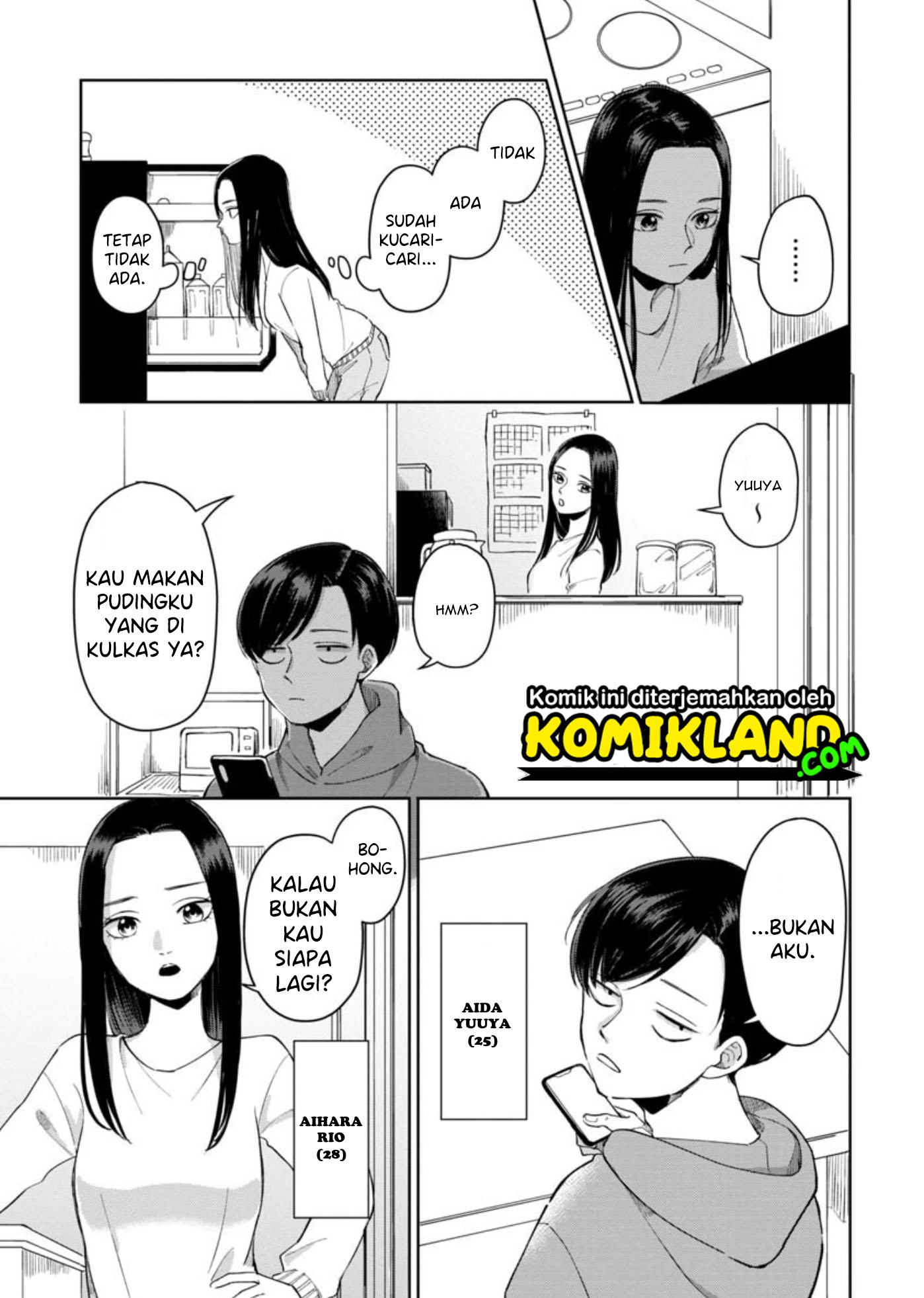 Futari Ashita mo Sorenari ni Chapter 1 - halaman 5