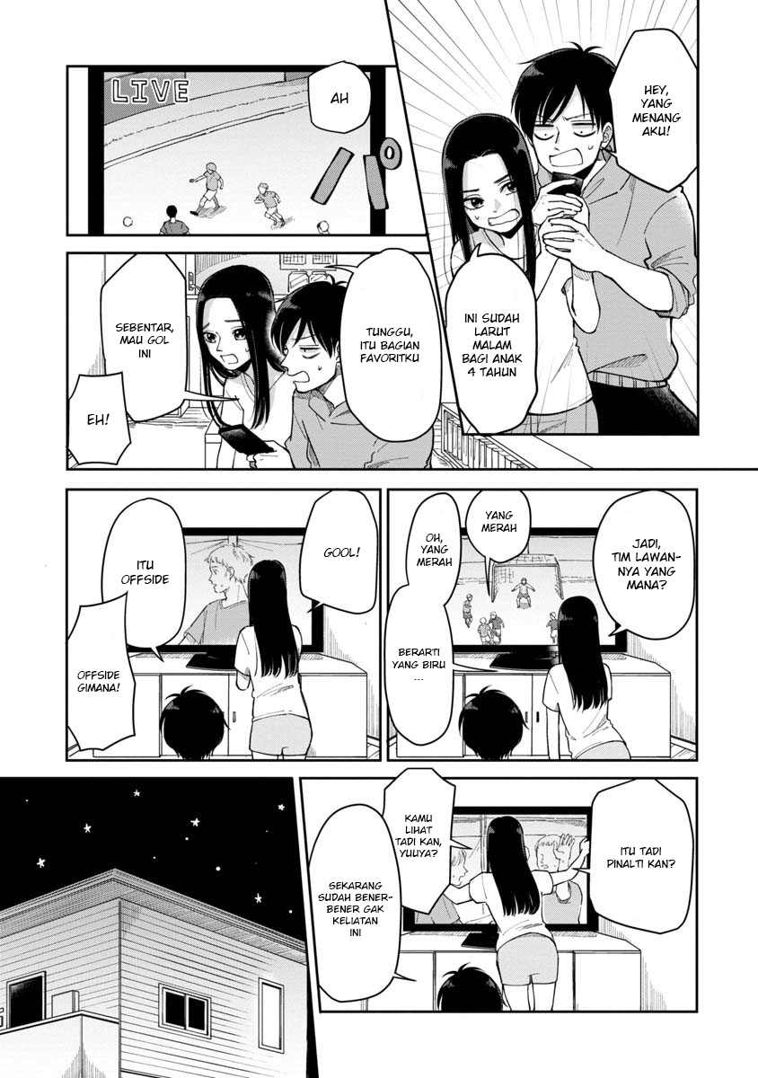 Futari Ashita mo Sorenari ni Chapter 10 - halaman 7