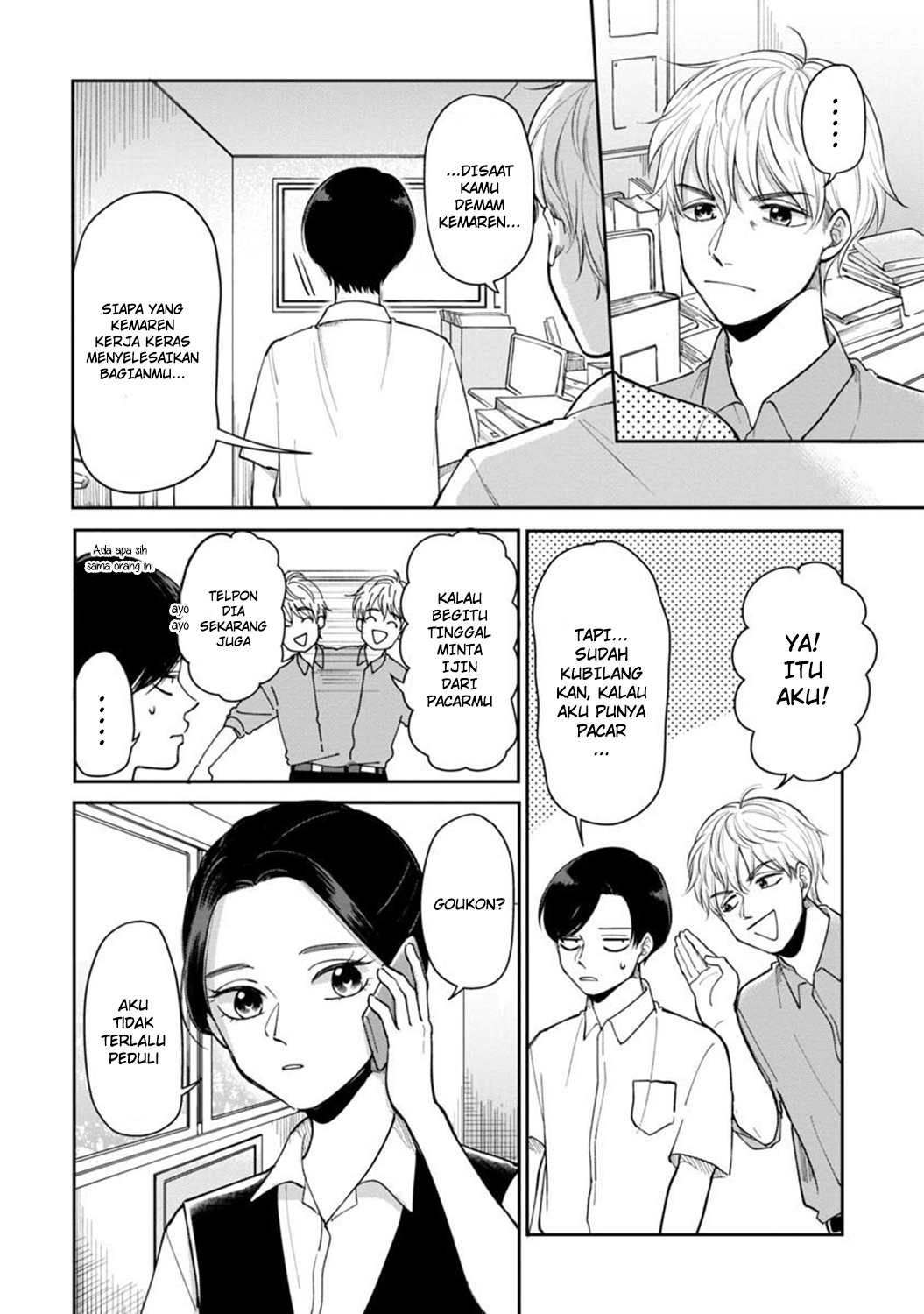 Futari Ashita mo Sorenari ni Chapter 11 - halaman 3