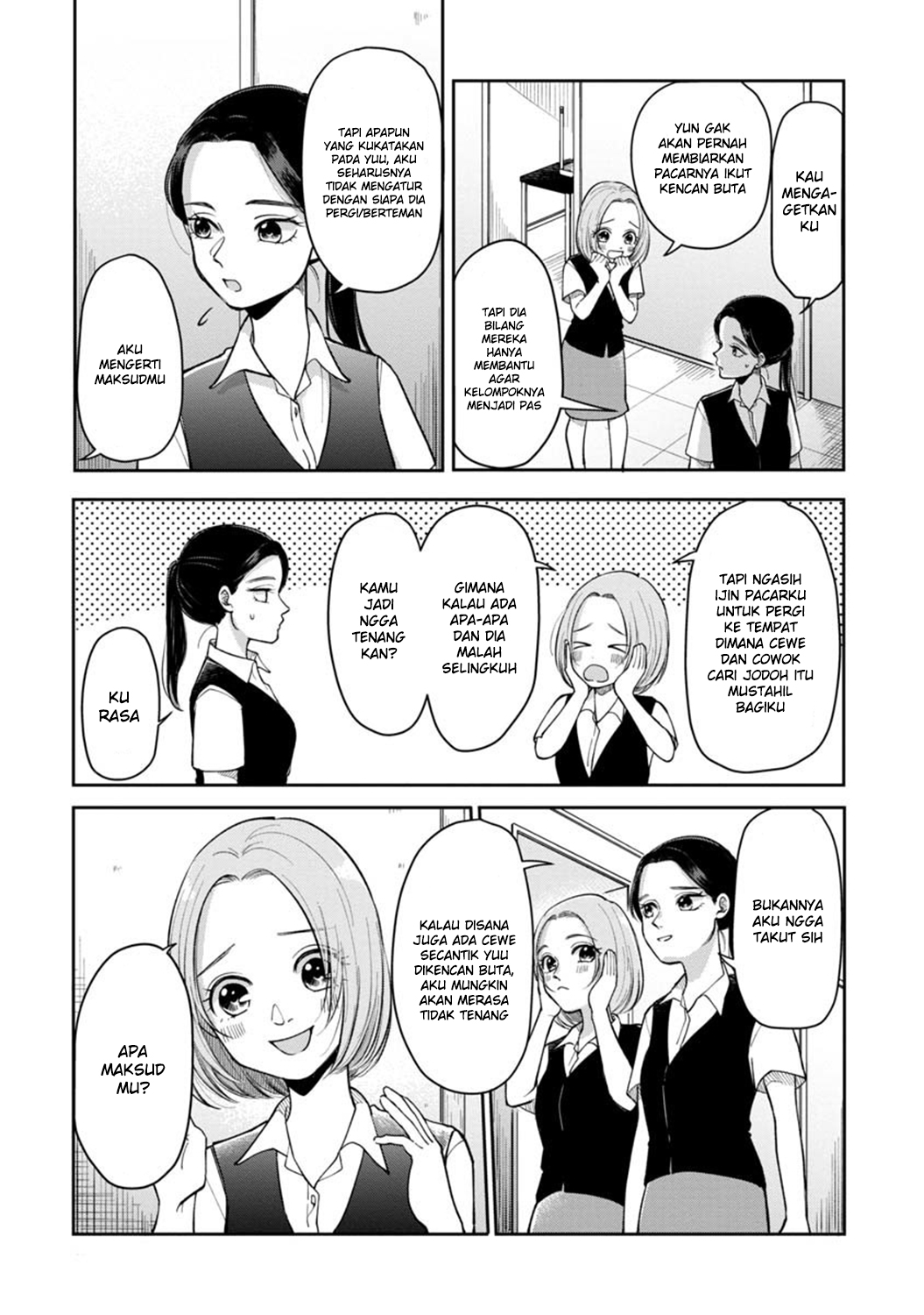 Futari Ashita mo Sorenari ni Chapter 11 - halaman 5