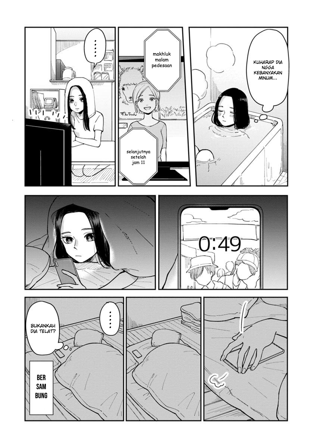 Futari Ashita mo Sorenari ni Chapter 11 - halaman 7