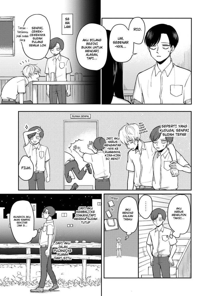 Futari Ashita mo Sorenari ni Chapter 12 - halaman 6