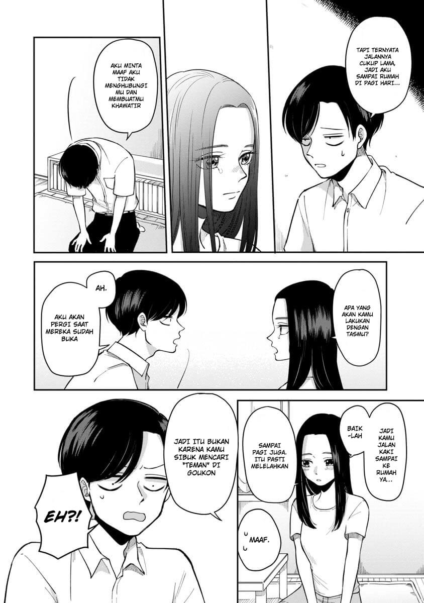 Futari Ashita mo Sorenari ni Chapter 12 - halaman 7