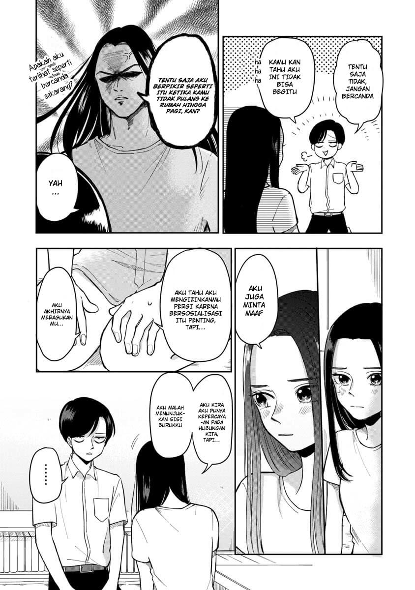 Futari Ashita mo Sorenari ni Chapter 12 - halaman 8