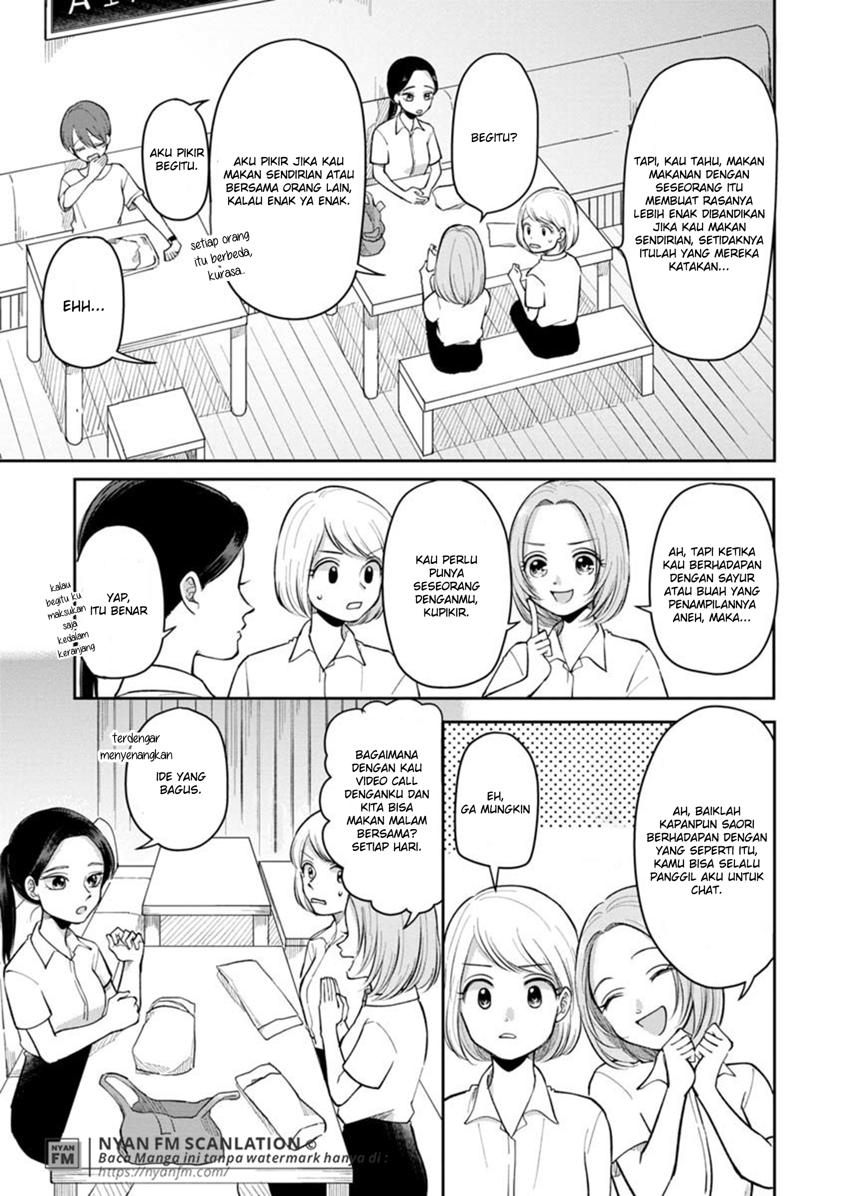 Futari Ashita mo Sorenari ni Chapter 13 - halaman 6