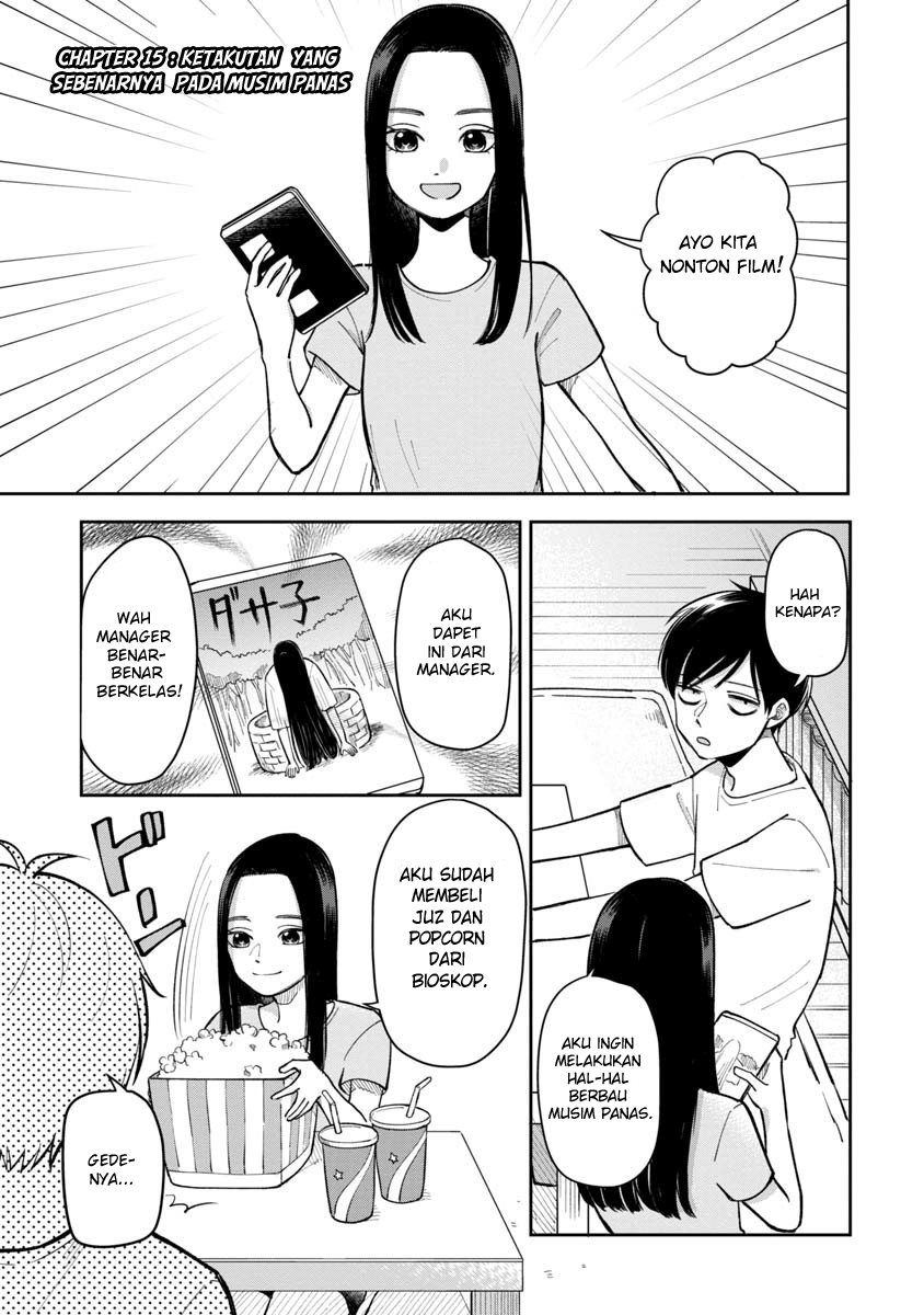 Futari Ashita mo Sorenari ni Chapter 15 - halaman 2