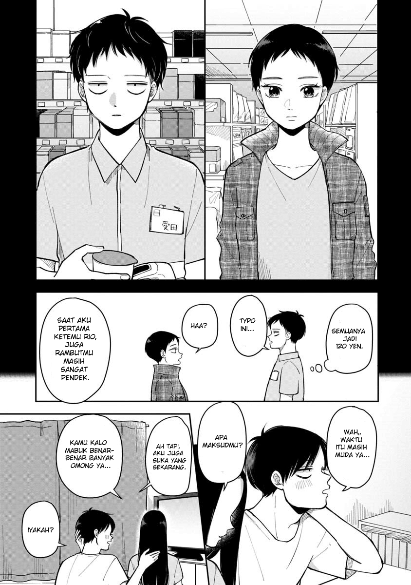 Futari Ashita mo Sorenari ni Chapter 16 - halaman 6
