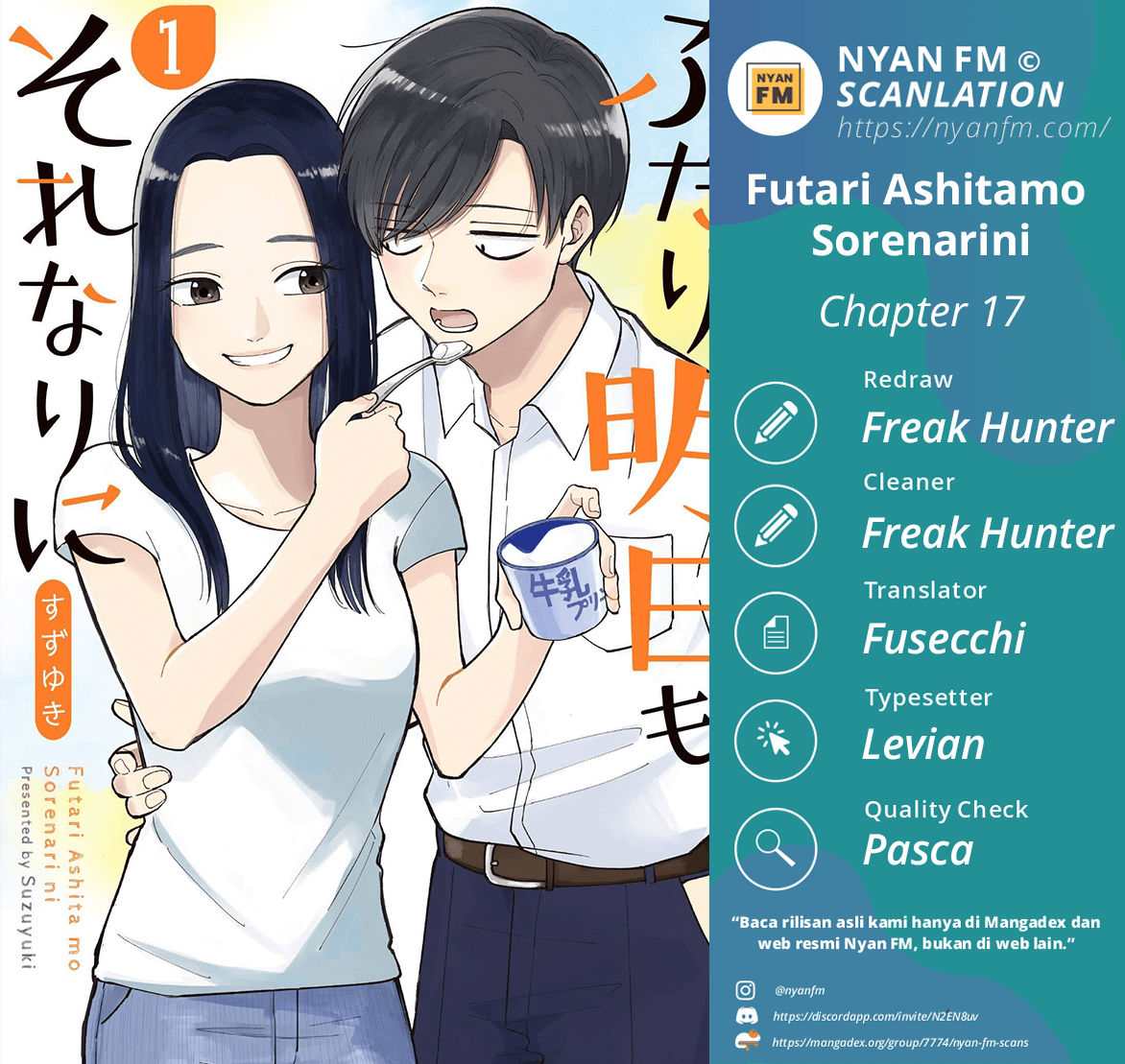 Futari Ashita mo Sorenari ni Chapter 17 - halaman 1