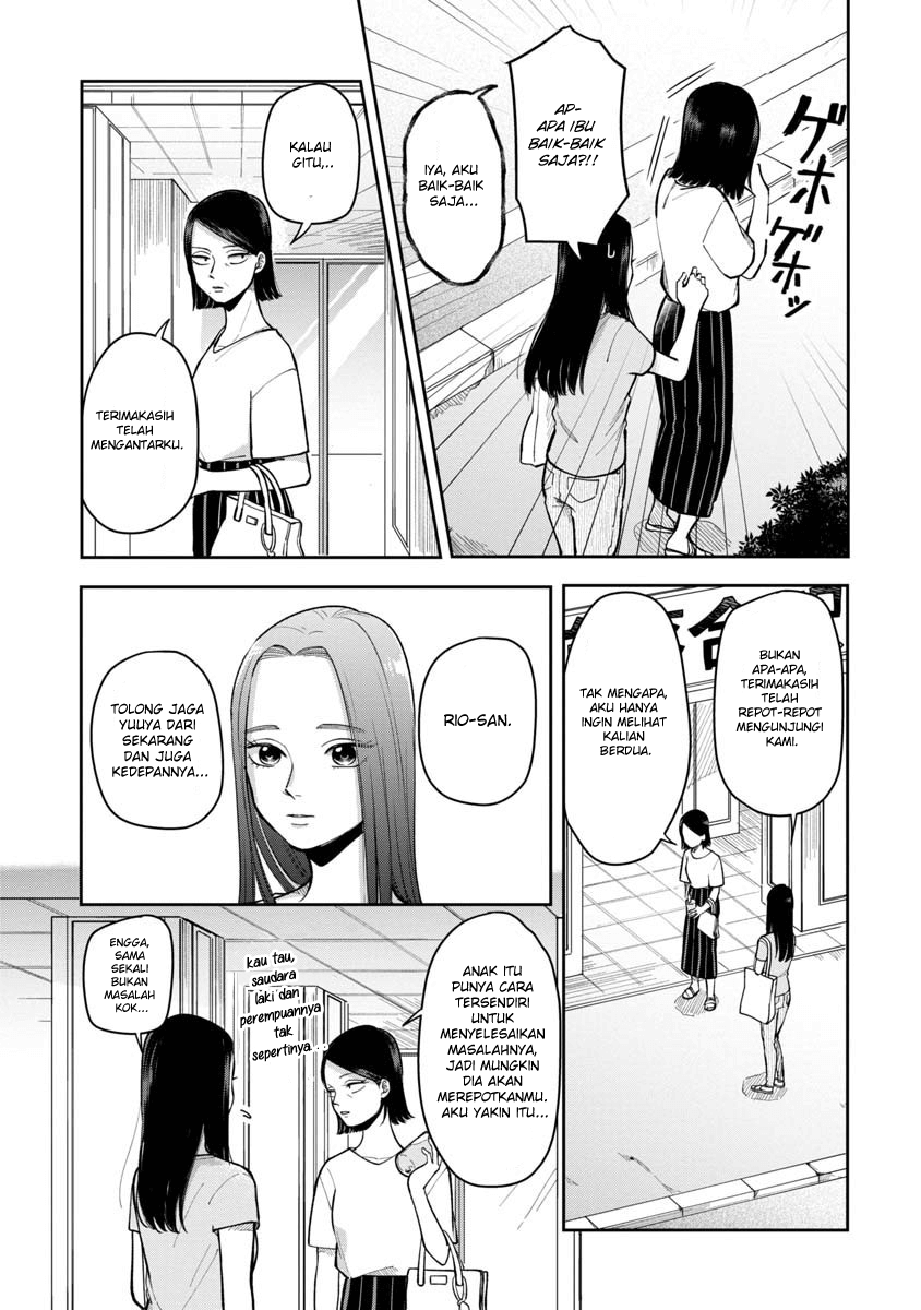 Futari Ashita mo Sorenari ni Chapter 17 - halaman 6
