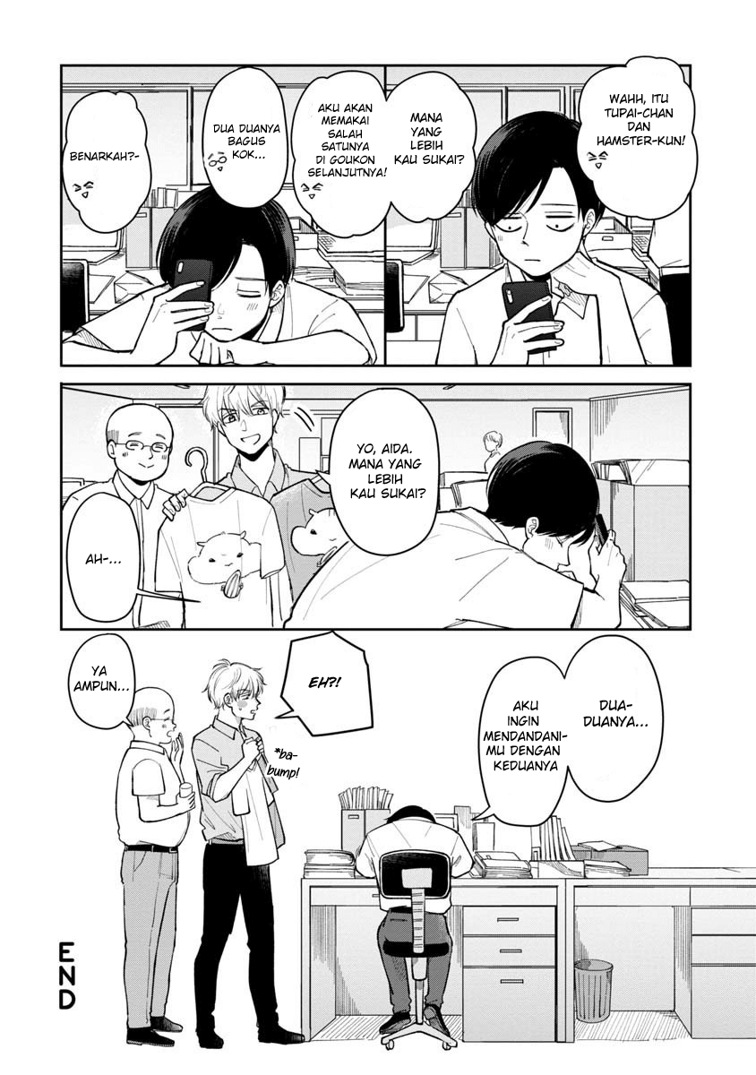Futari Ashita mo Sorenari ni Chapter 18 - halaman 11