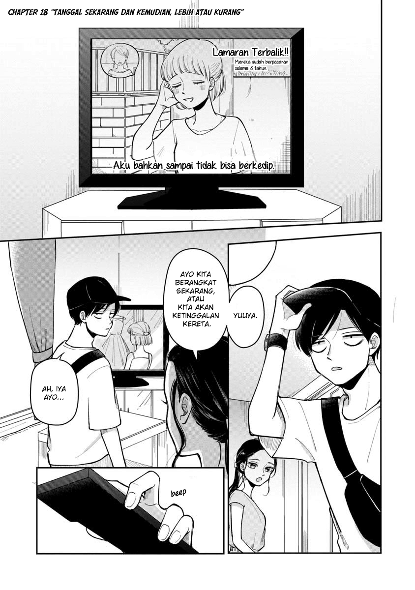 Futari Ashita mo Sorenari ni Chapter 18 - halaman 2