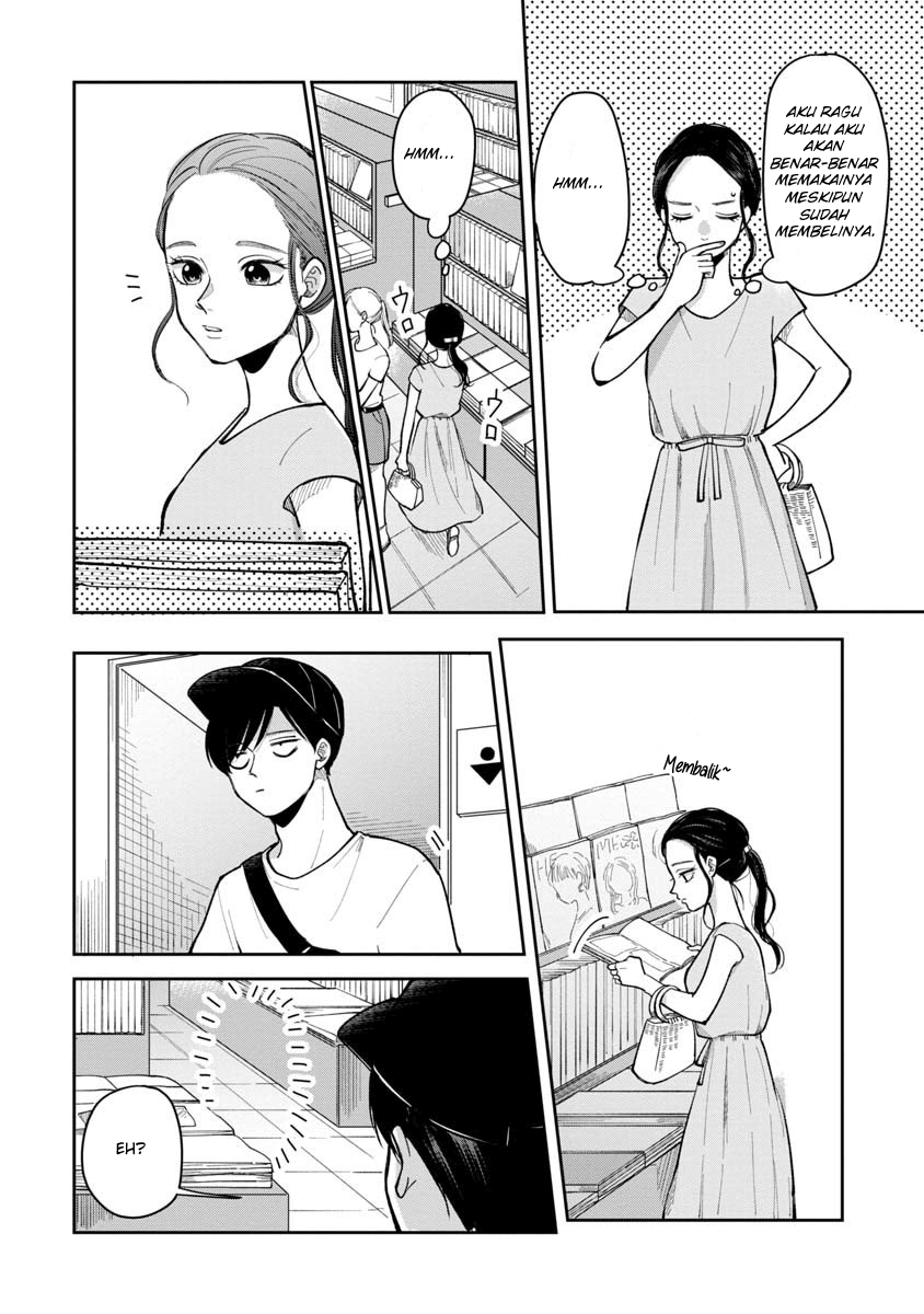 Futari Ashita mo Sorenari ni Chapter 18 - halaman 5