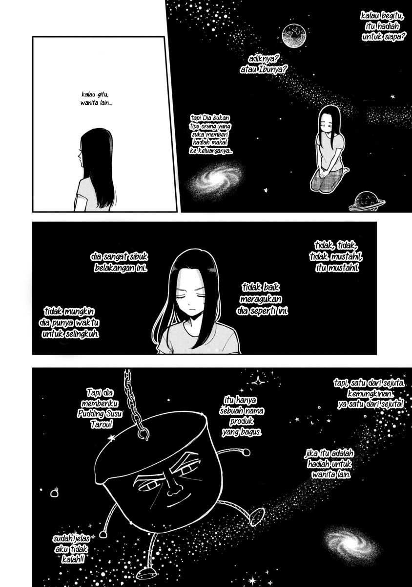 Futari Ashita mo Sorenari ni Chapter 19 - halaman 7