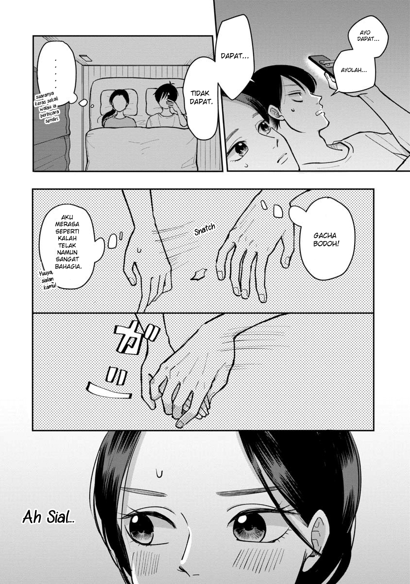 Futari Ashita mo Sorenari ni Chapter 20 - halaman 5