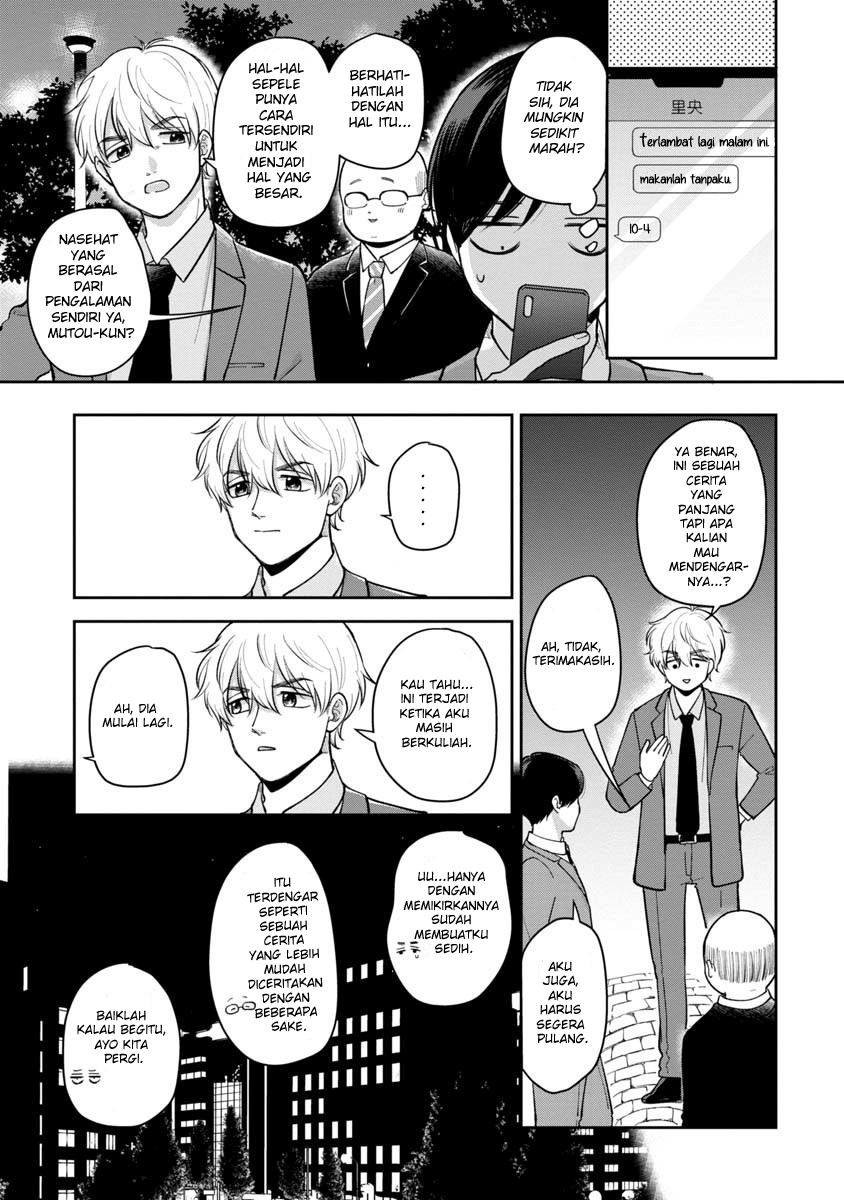 Futari Ashita mo Sorenari ni Chapter 21 - halaman 4