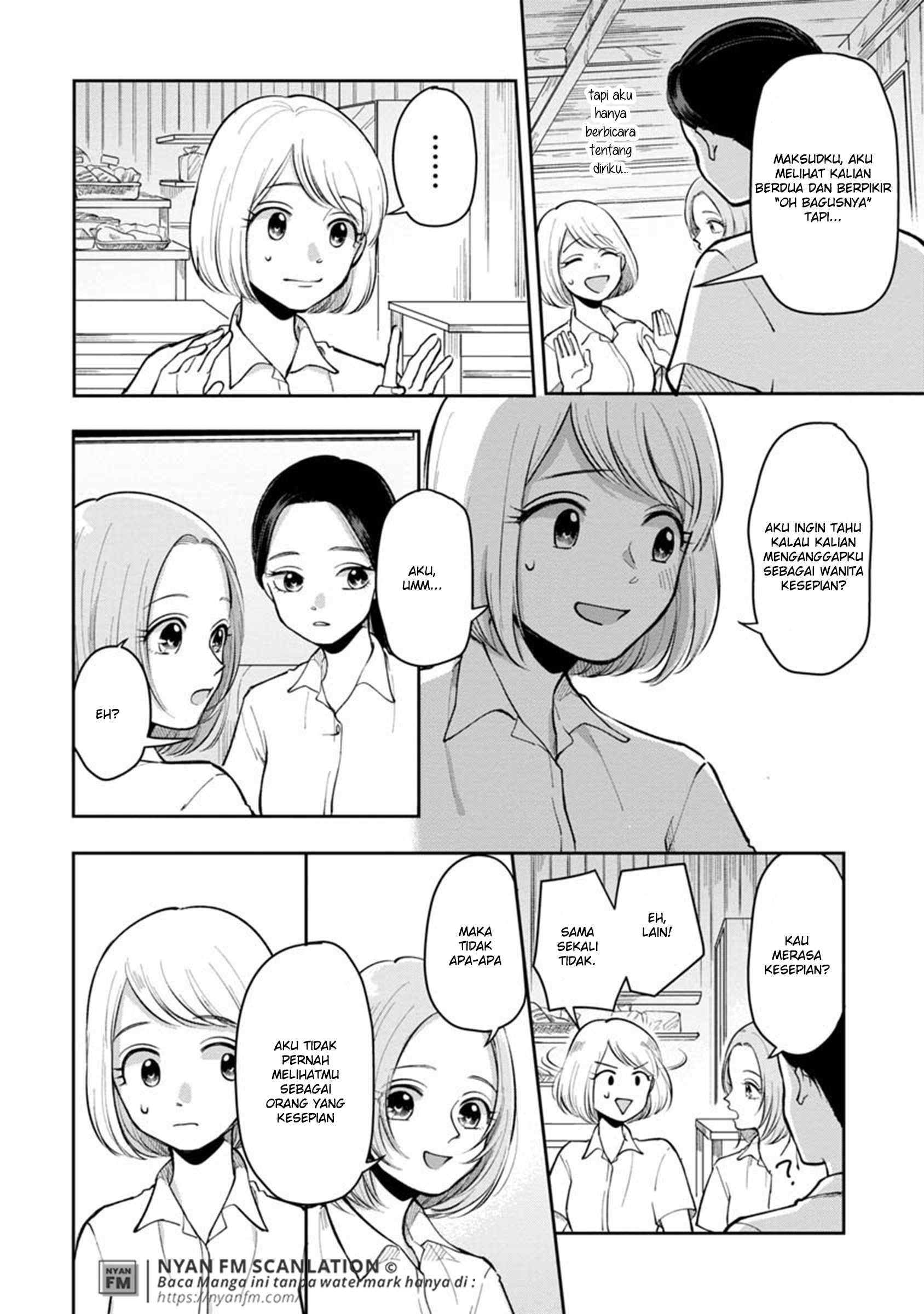 Futari Ashita mo Sorenari ni Chapter 22 - halaman 5