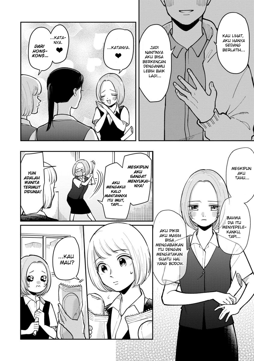 Futari Ashita mo Sorenari ni Chapter 23 - halaman 3
