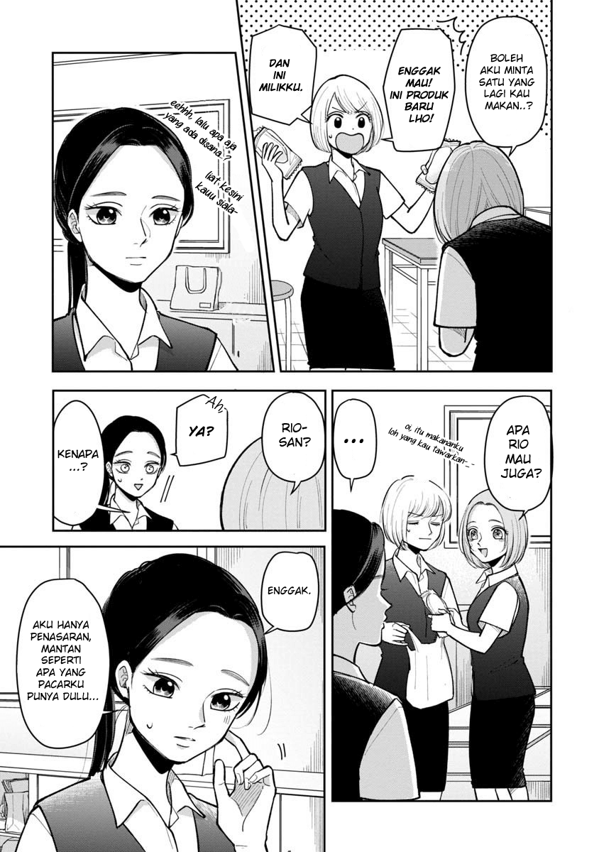Futari Ashita mo Sorenari ni Chapter 23 - halaman 4