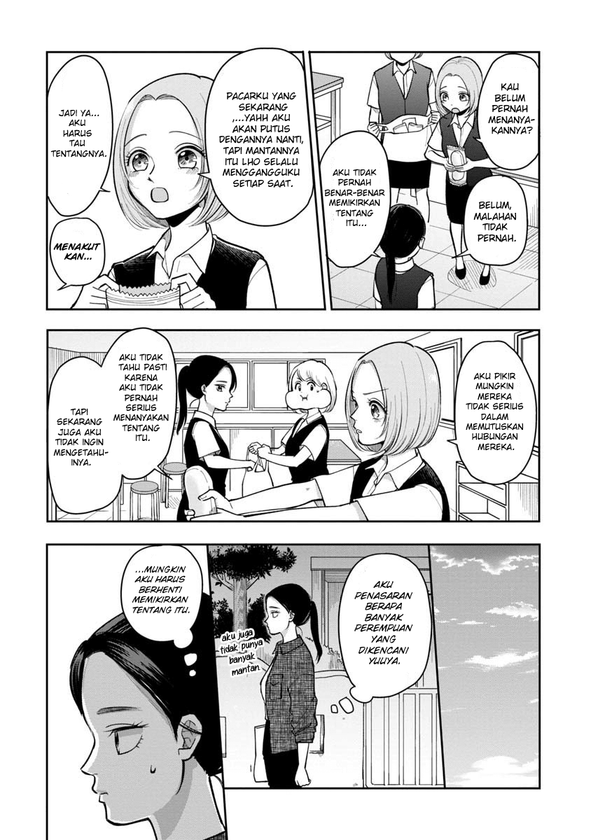 Futari Ashita mo Sorenari ni Chapter 23 - halaman 5