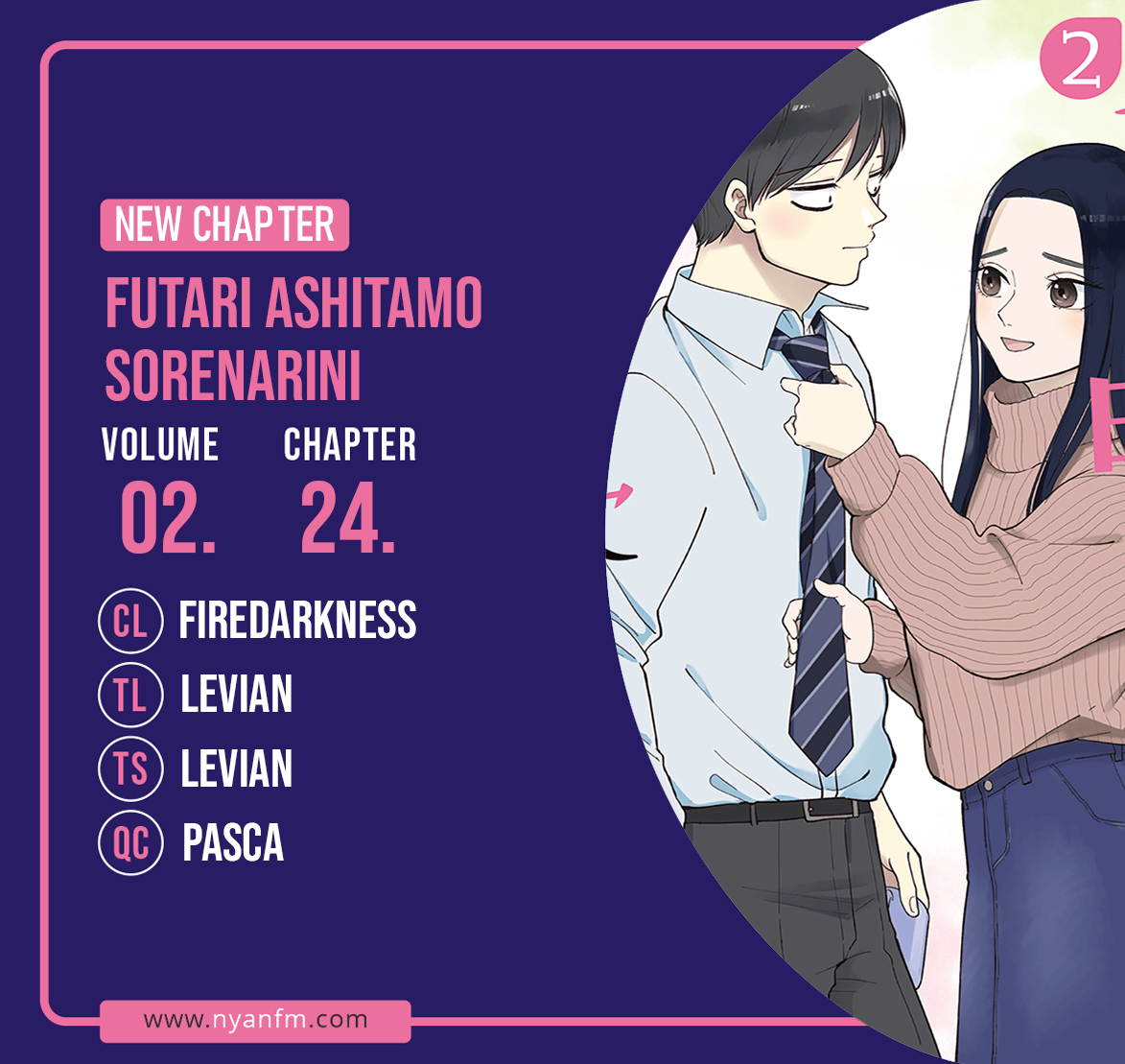 Futari Ashita mo Sorenari ni Chapter 24 - halaman 1