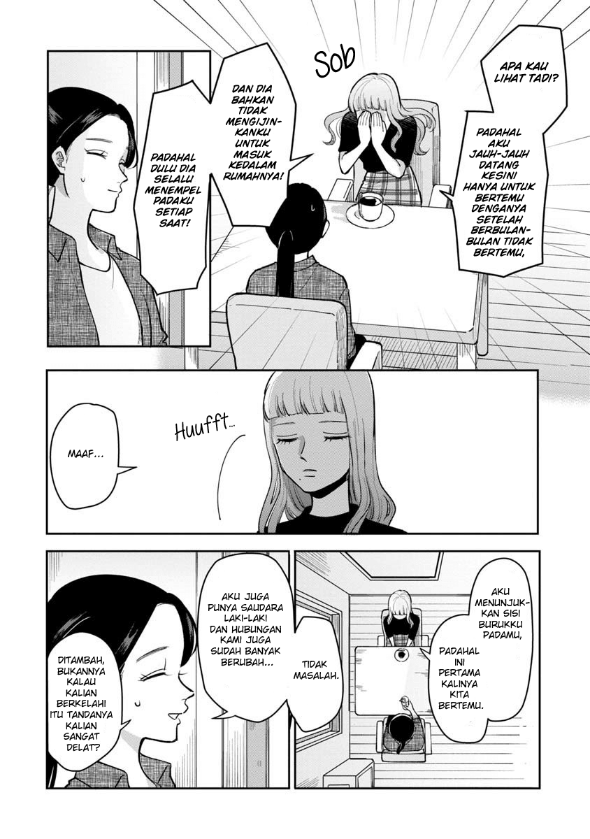 Futari Ashita mo Sorenari ni Chapter 24 - halaman 3