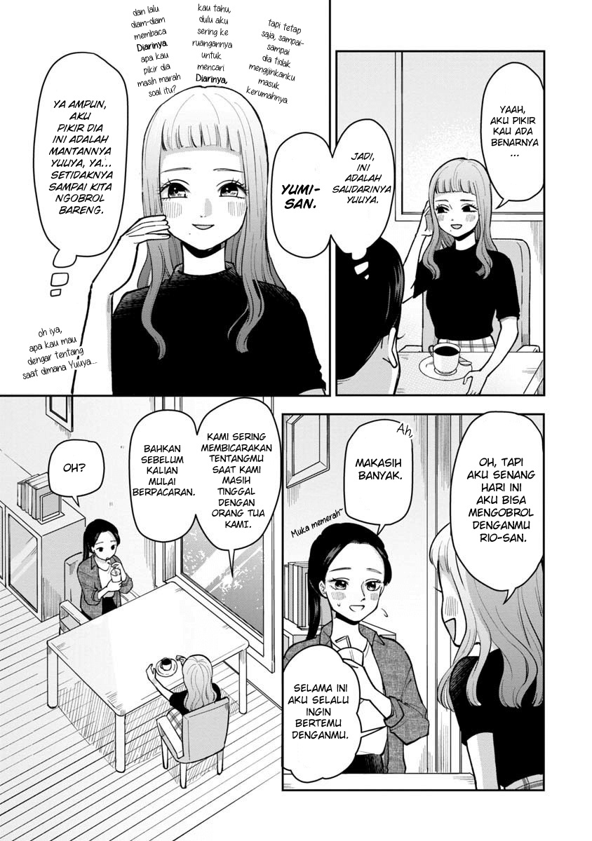 Futari Ashita mo Sorenari ni Chapter 24 - halaman 4
