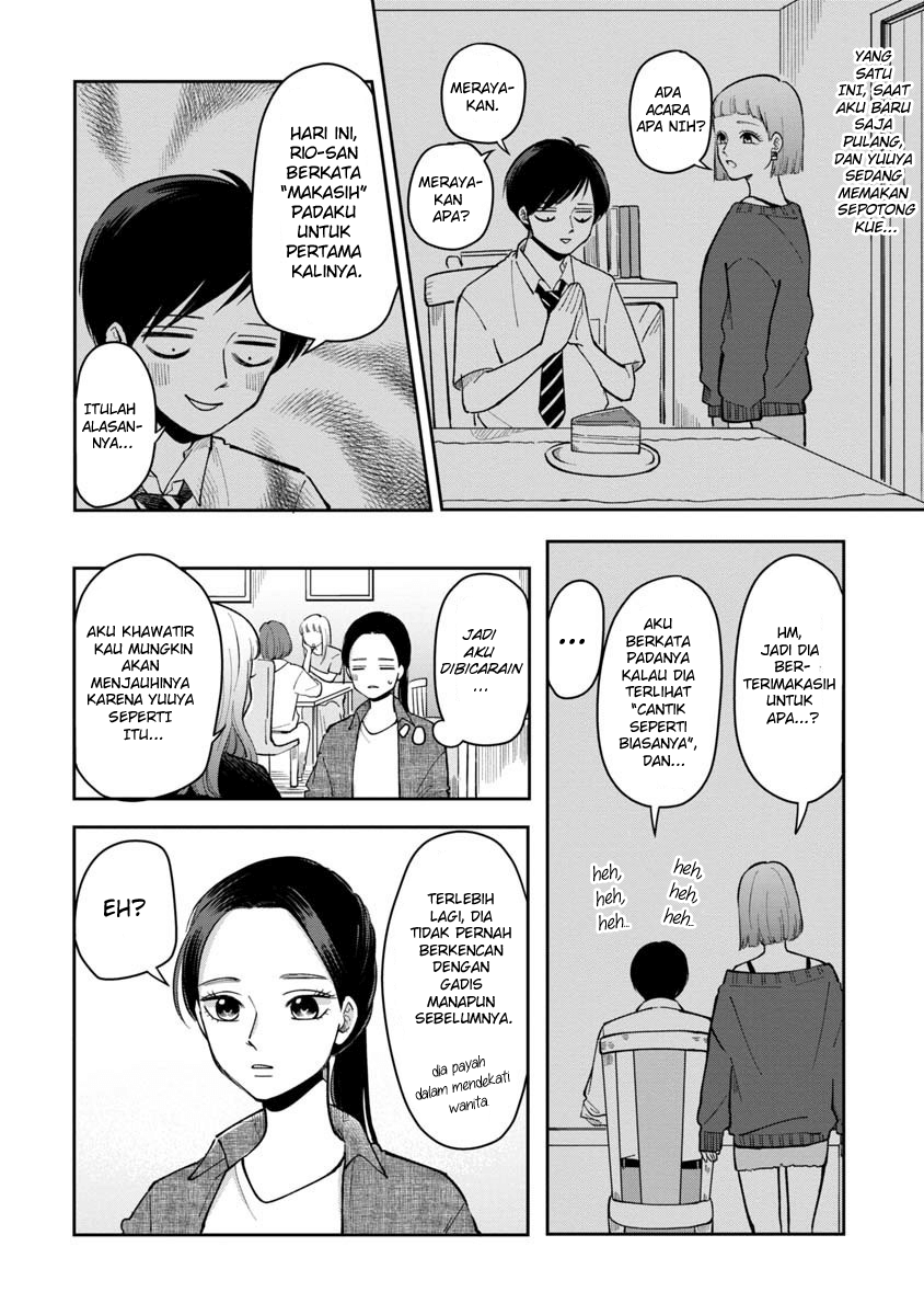 Futari Ashita mo Sorenari ni Chapter 24 - halaman 5