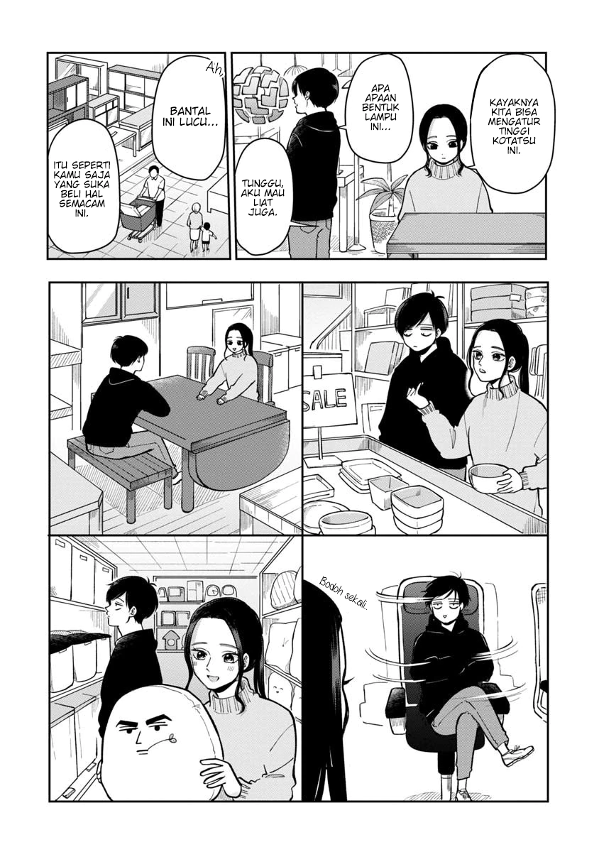 Futari Ashita mo Sorenari ni Chapter 25 - halaman 5