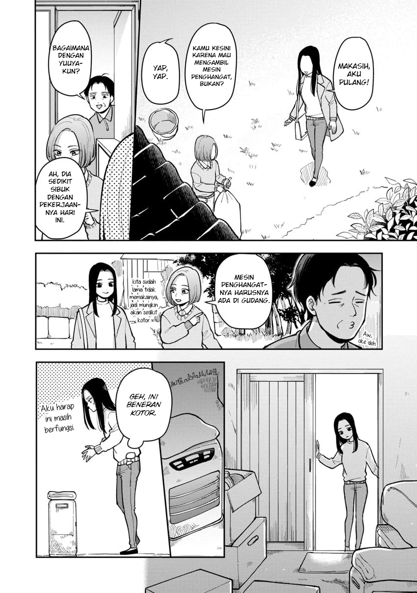Futari Ashita mo Sorenari ni Chapter 26 - halaman 3