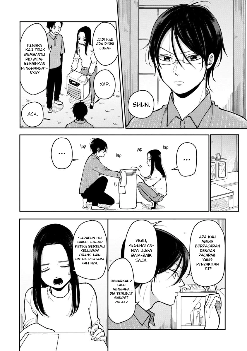 Futari Ashita mo Sorenari ni Chapter 26 - halaman 5