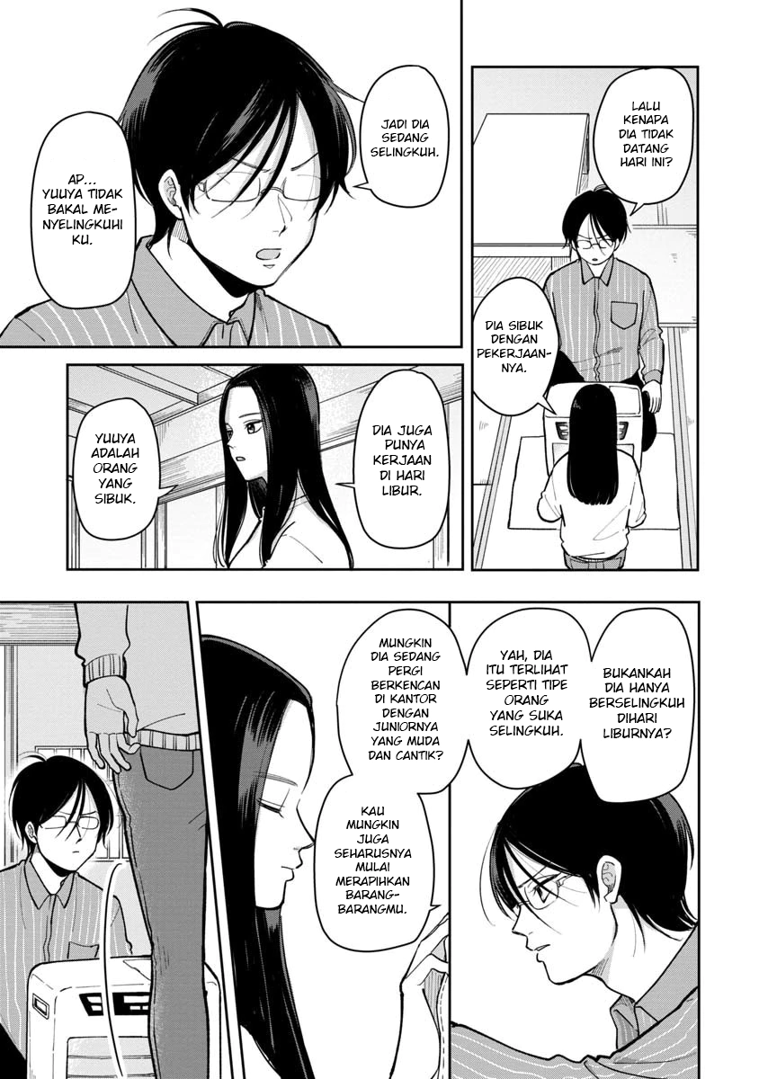 Futari Ashita mo Sorenari ni Chapter 26 - halaman 6