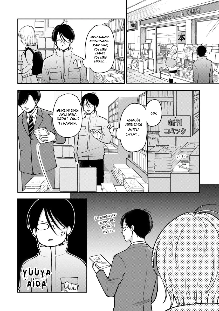 Futari Ashita mo Sorenari ni Chapter 26 - halaman 9