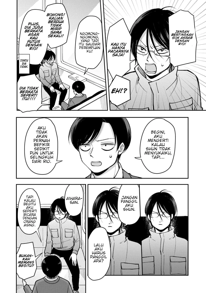 Futari Ashita mo Sorenari ni Chapter 27 - halaman 5