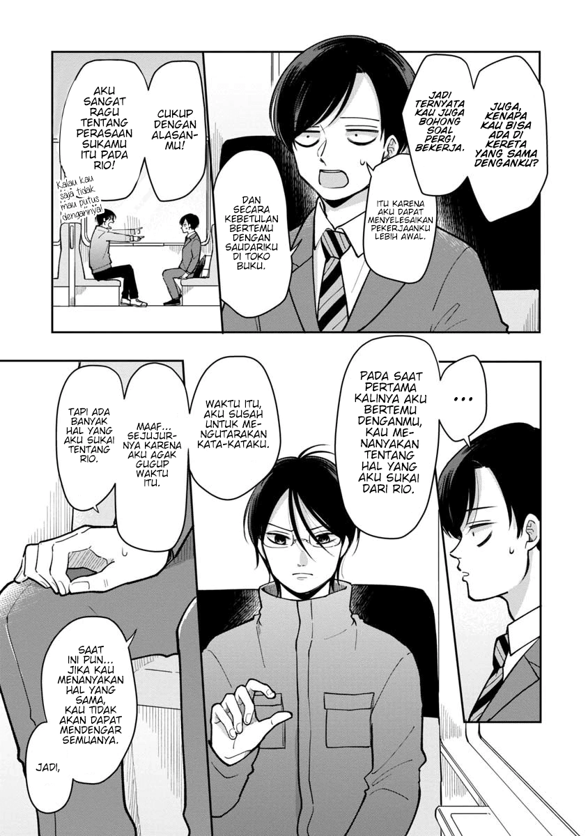 Futari Ashita mo Sorenari ni Chapter 27 - halaman 6