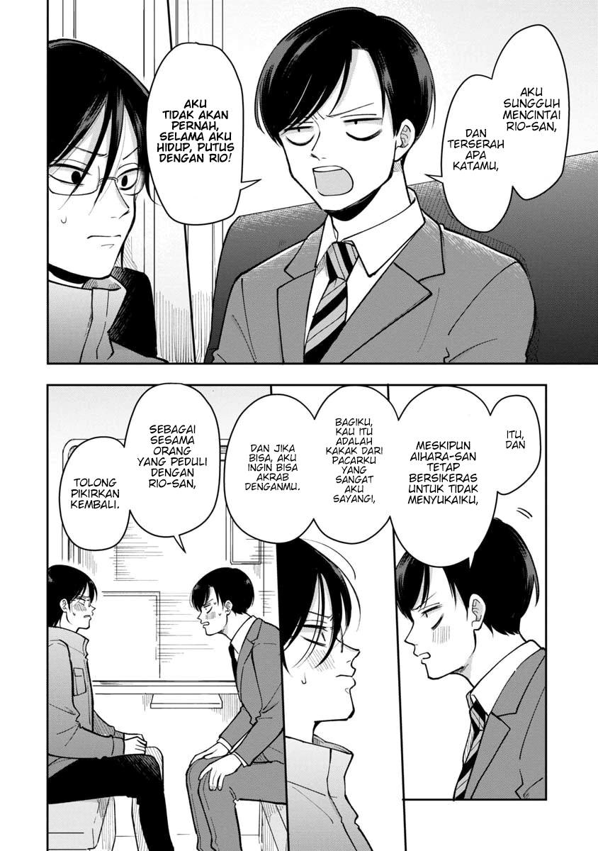 Futari Ashita mo Sorenari ni Chapter 27 - halaman 7