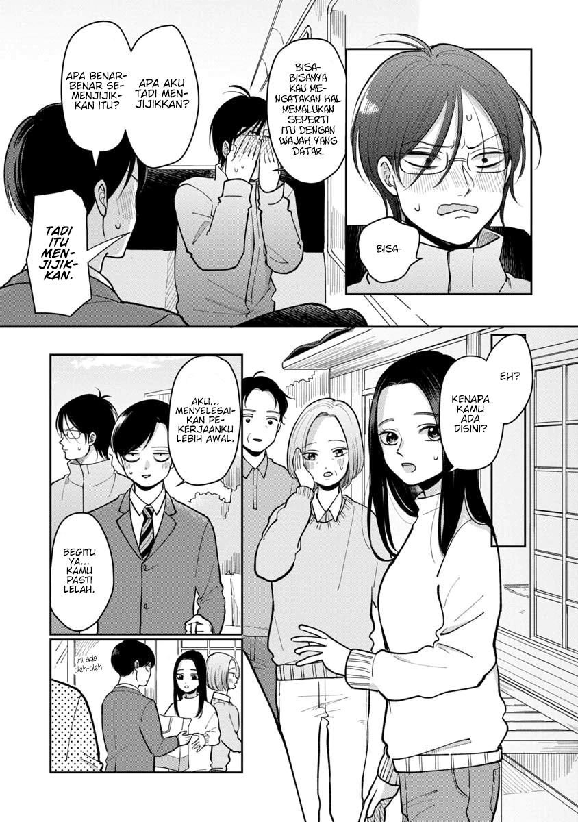 Futari Ashita mo Sorenari ni Chapter 27 - halaman 8