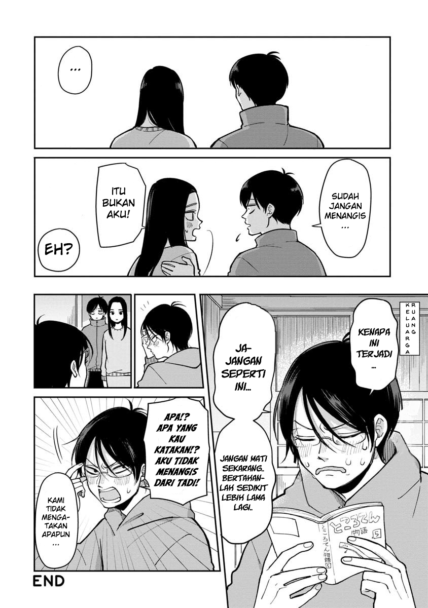 Futari Ashita mo Sorenari ni Chapter 28 - halaman 7