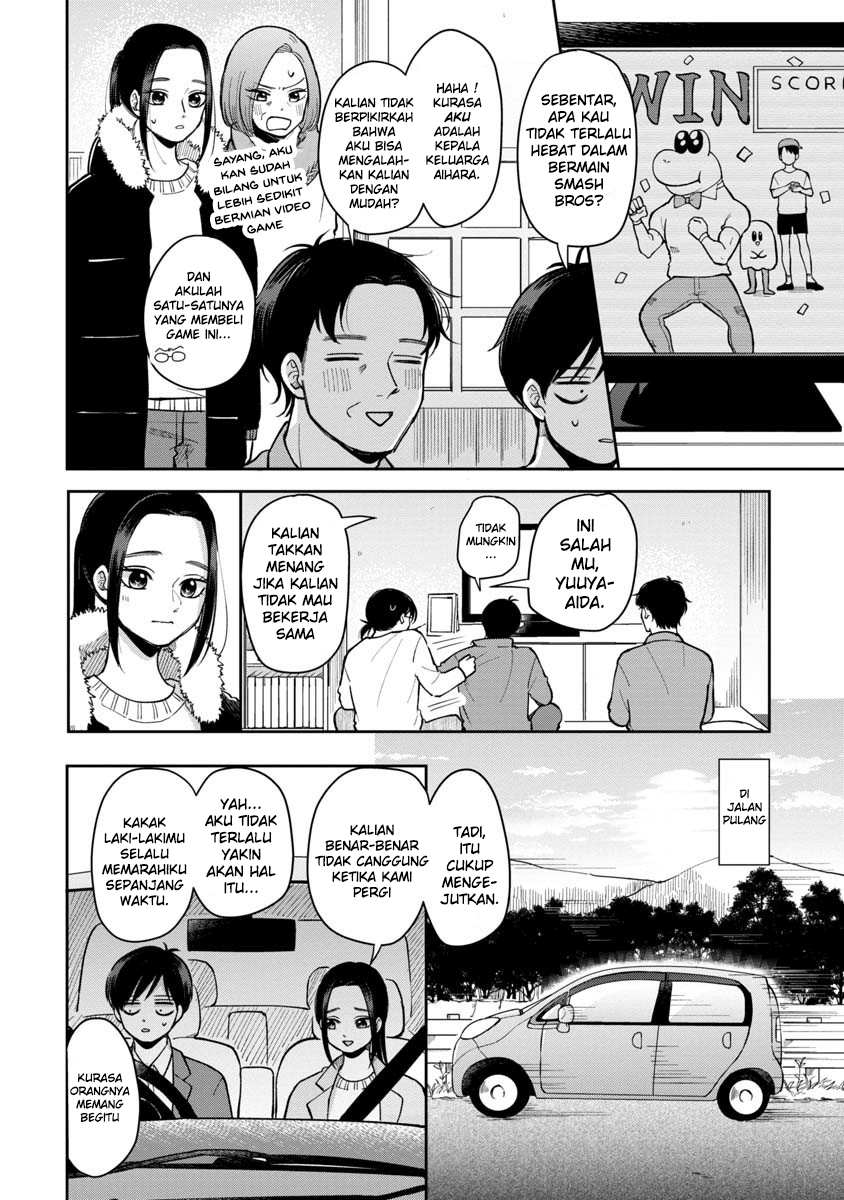 Futari Ashita mo Sorenari ni Chapter 29 - halaman 7
