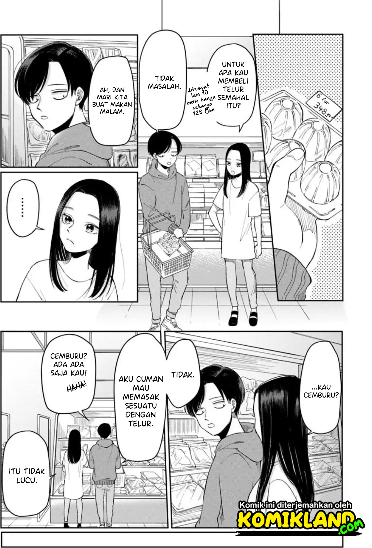 Futari Ashita mo Sorenari ni Chapter 3 - halaman 5