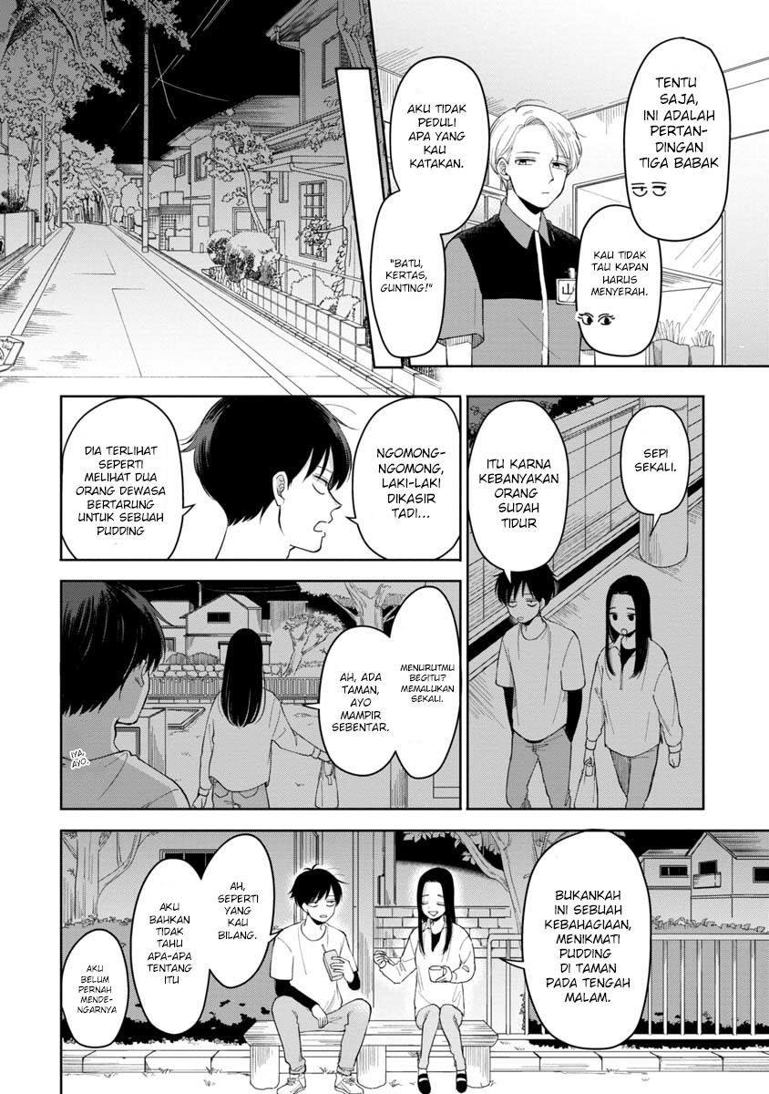 Futari Ashita mo Sorenari ni Chapter 4 - halaman 6