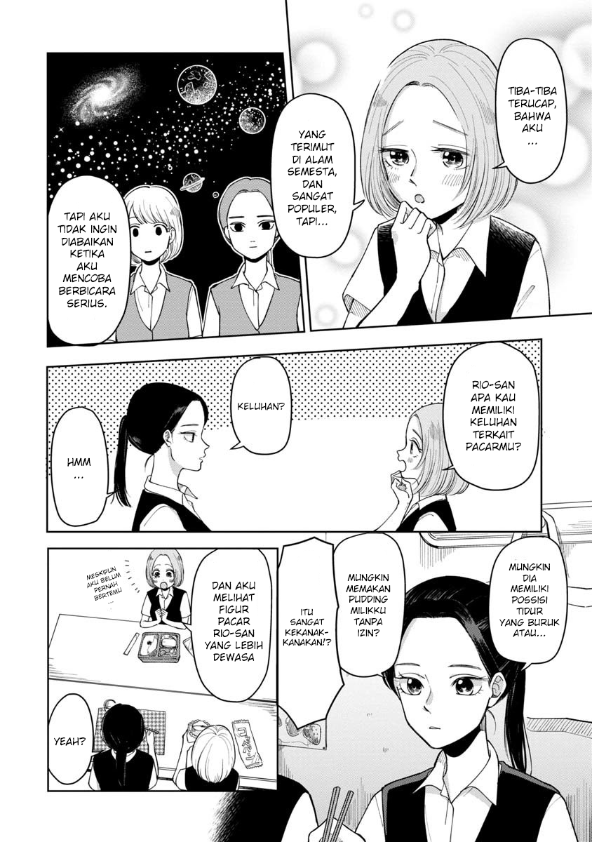 Futari Ashita mo Sorenari ni Chapter 5 - halaman 4