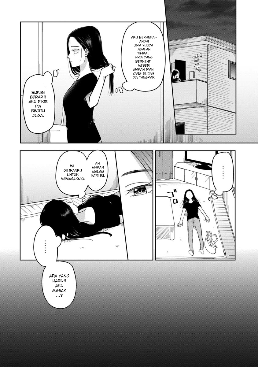 Futari Ashita mo Sorenari ni Chapter 5 - halaman 6