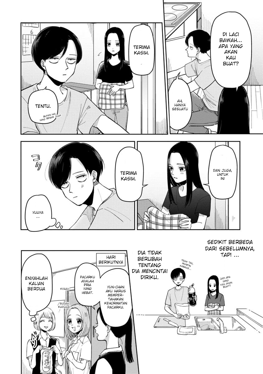 Futari Ashita mo Sorenari ni Chapter 5 - halaman 8