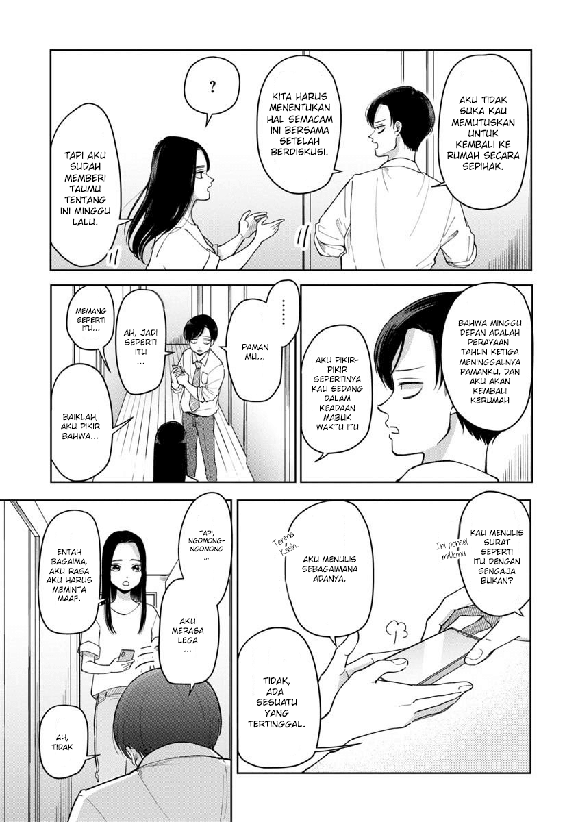 Futari Ashita mo Sorenari ni Chapter 6 - halaman 9