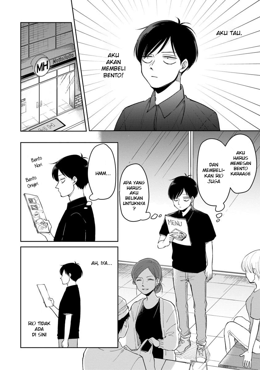 Futari Ashita mo Sorenari ni Chapter 7 - halaman 6